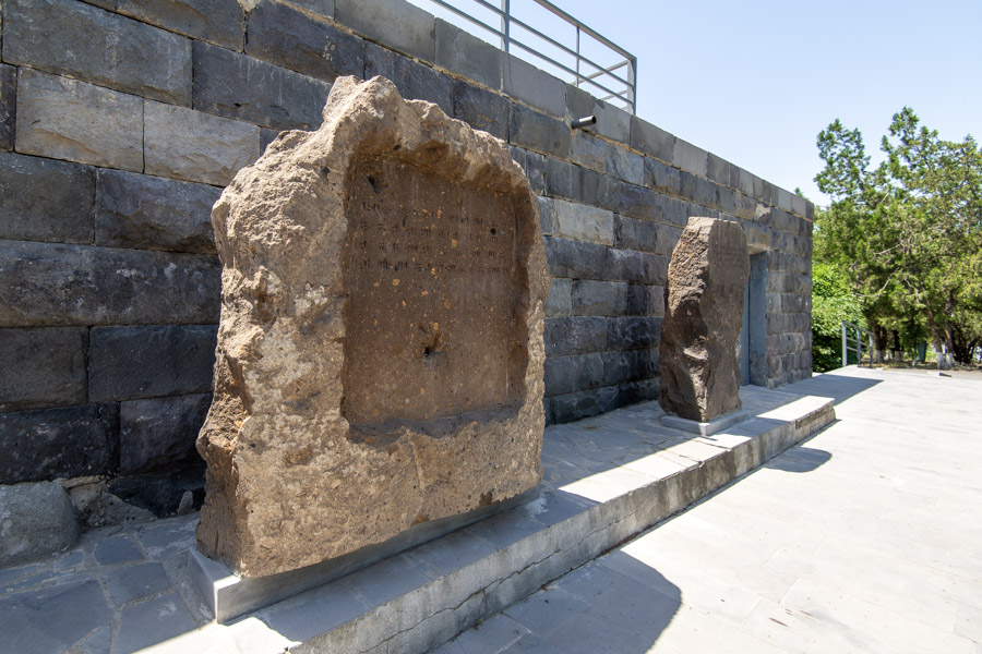 Erebuni Fortress, Yerevan Erebuni Fortress, Yerevan