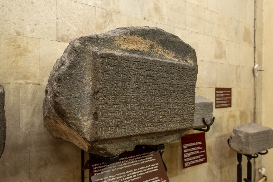 Erebuni Museum, Yerevan Erebuni Museum, Yerevan