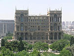 Government House