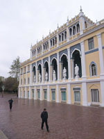 Museum