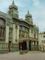 Opera and Ballet Theatre