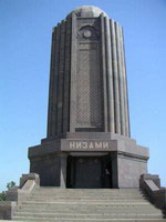Mausoleum