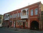 Djuma Mosque