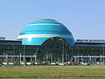 Astana Airport