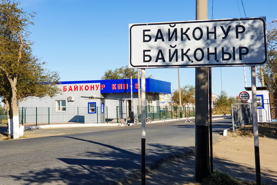 Checkpoint in the city of Baikonur Checkpoint in the city of Baikonur