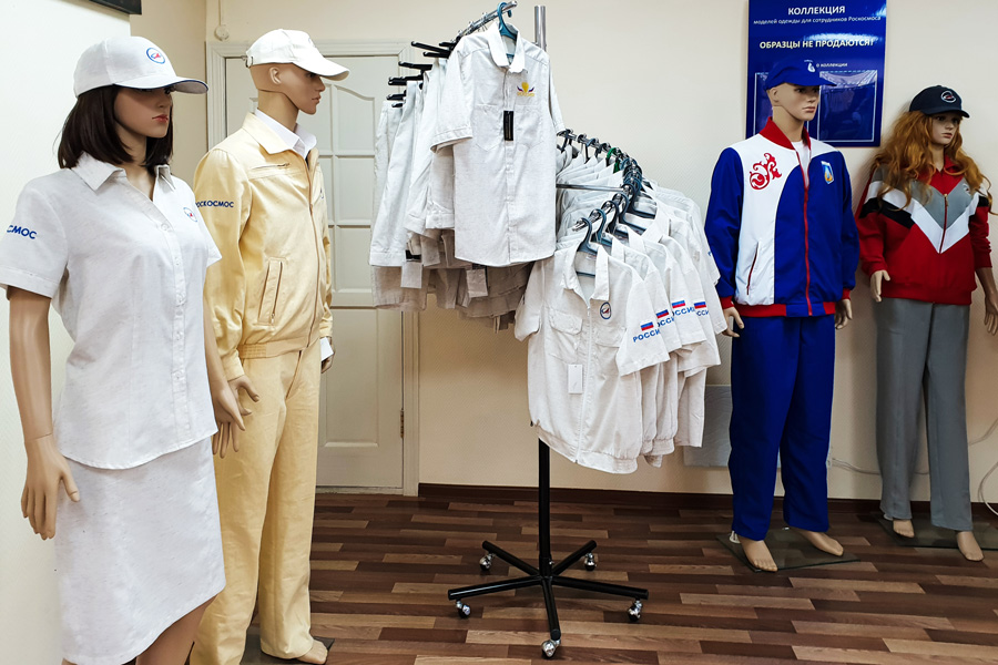 Souvenirs in Baikonur Souvenirs in Baikonur