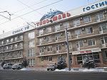 Grand Hotel Tien Shan, Almaty