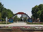 Шымкент