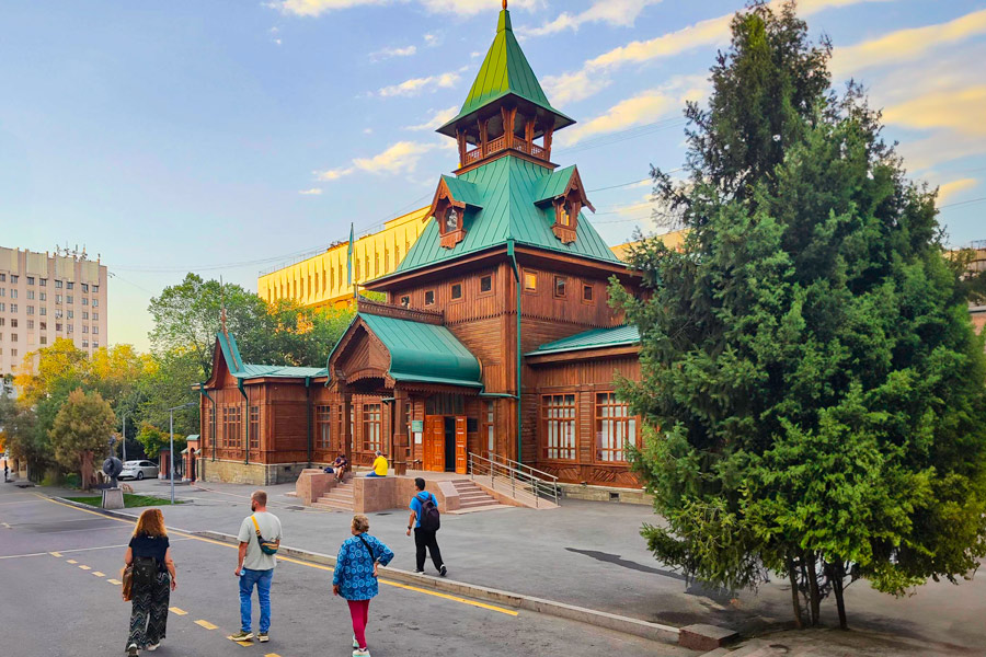 Museum of National Musical Instruments, Almaty