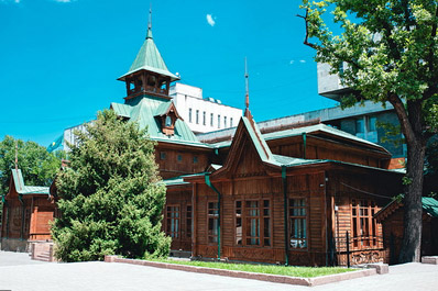 Museum of National Musical Instruments, Almaty