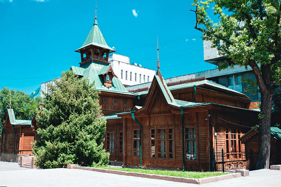 Museum of National Musical Instruments, Almaty