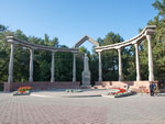 Bishkek Photos