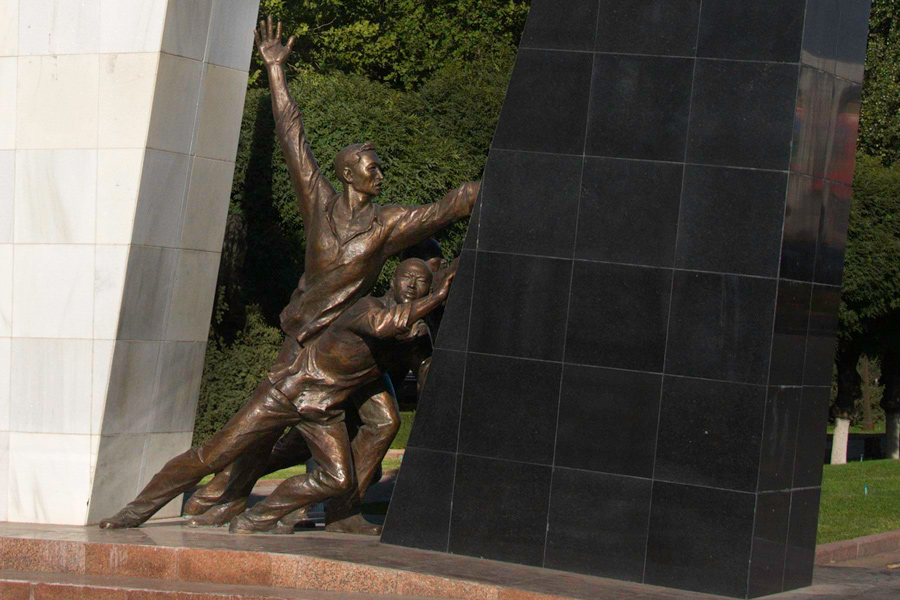 Monument to Those Who Died for Freedom, Bishkek Monument to Those Who Died for Freedom, Bishkek