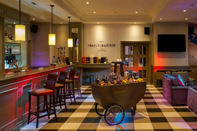 Bar, Hyatt Regency Bishkek Hotel