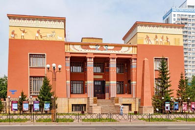 Krasnoyarsk Museum of Local Lore