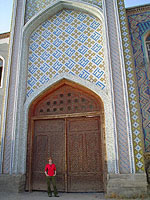 Mosque