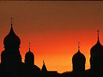 Sunset in Ura-Tube