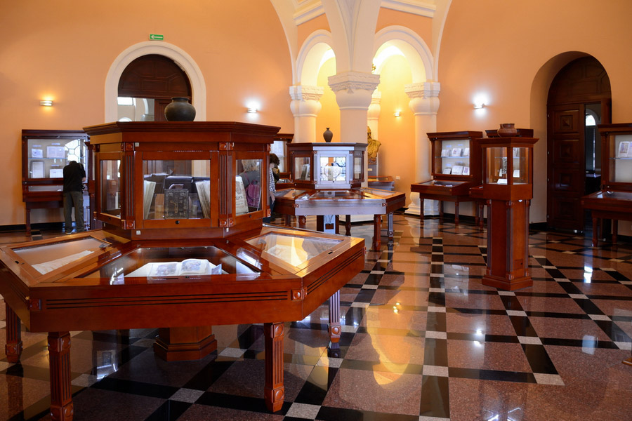 Museo de Manuscritos Matenadarán