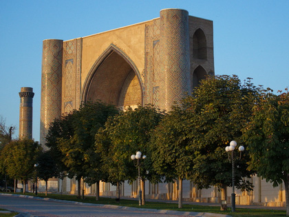Hauptstädte von Zentralasien: Tadschikistan, Kasachstan, Kirgistan, Usbekistan, Turkmenistan