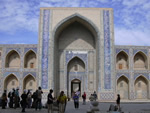 Bukhara Photos