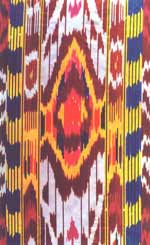 Khan-atlas with an abr pattern. Fragment.