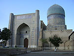 Uzbekistan Pictures