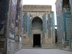 Samarkand Photos