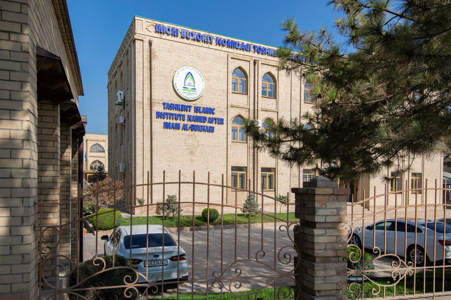 Imam al-Bukhari Islamic Institute, Hazrat Imam Complex, Tashkent Imam al-Bukhari Islamic Institute, Hazrat Imam Complex, Tashkent
