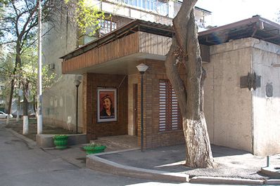 Дом-музей Тамары Ханум, Ташкент