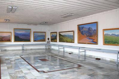 Museo Memorial de Ural Tansykbaev