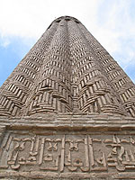 Termez
