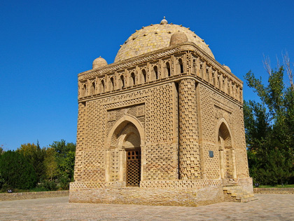 Bukhara City Tour: one-day trip and excursion