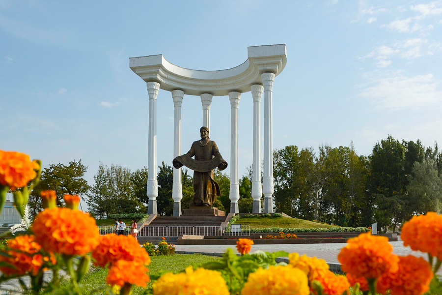 Ahmad Al-Fergani Park