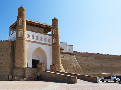 Usbekistan Zugreise: Touren nach Buchara und Samarkand