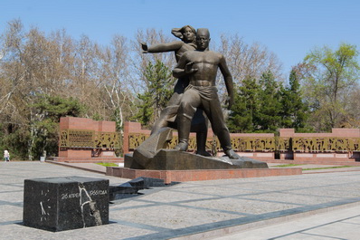 Courage Monument, Tashkent