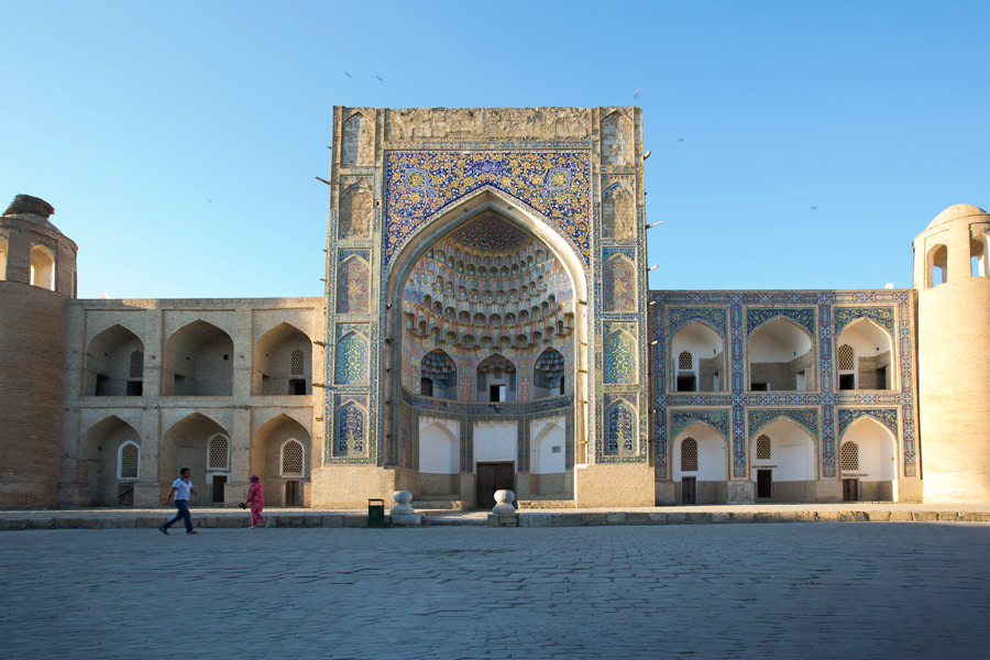 Abdullazizkhan Madrasah, Bukhara