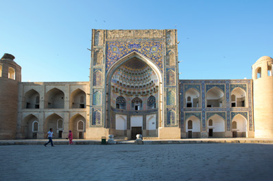 Abdullazizkhan Madrasah, Bukhara