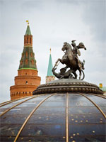 La Place rouge, Moscou
