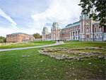 Moscou, la Russie