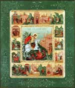 Temple painting