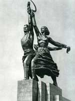 Worker and Peasant Woman