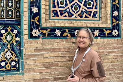 Samarkand, Uzbekistan Samarkand, Uzbekistan