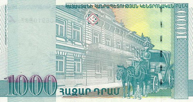 1000 armenian dram, back