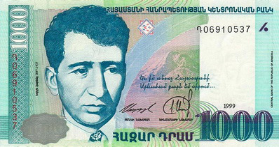 1000 armenian dram, front