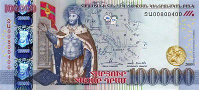 100000 armenian dram, front