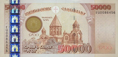 50000 armenian dram, front