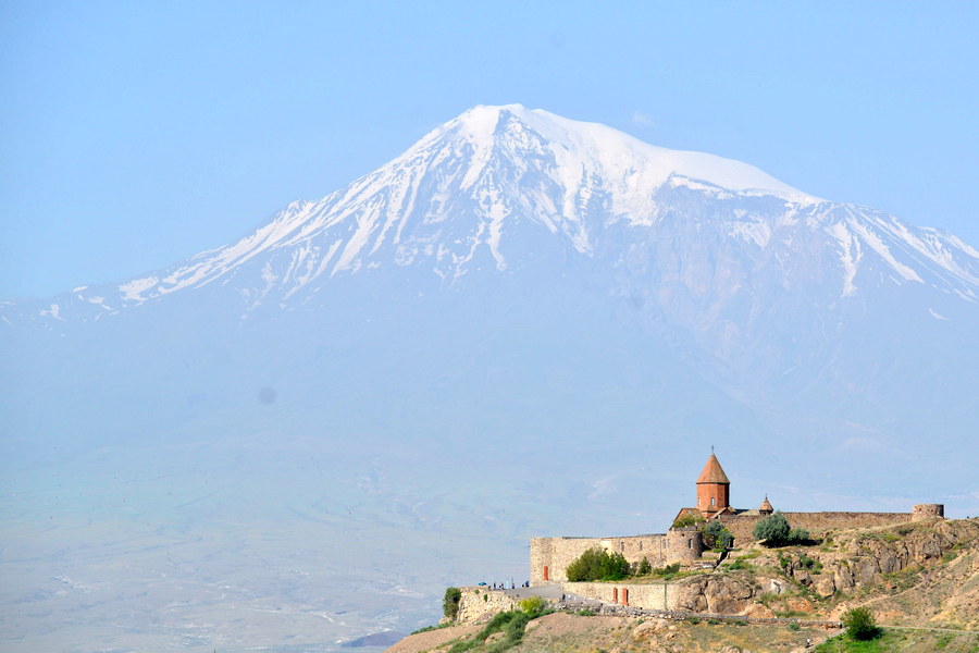 Ararat, Armenia