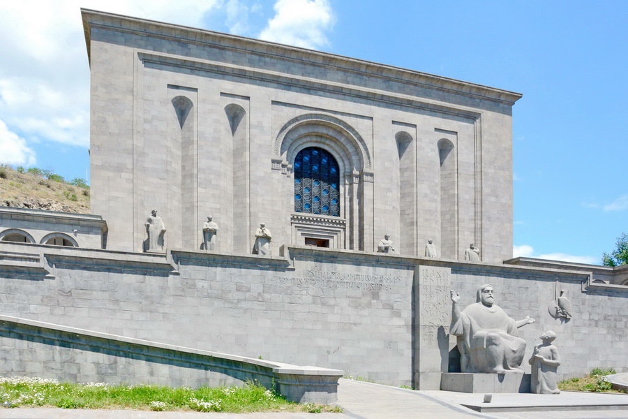 Cosa Vedere in Armenia, Museo Matenadaran