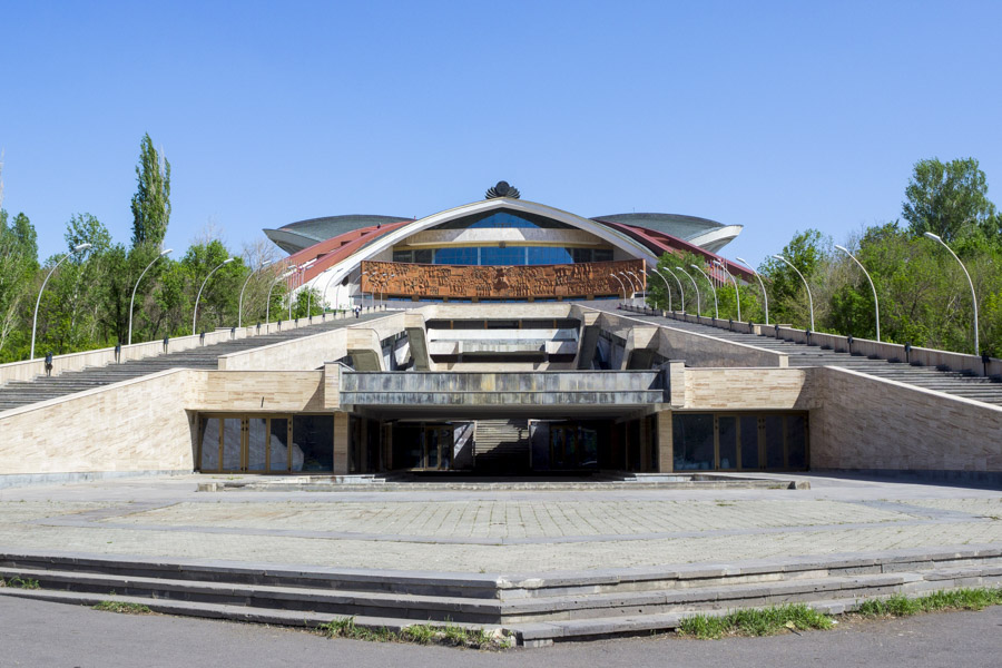 Complesso Karen Demirchyan, Yerevan Complesso Karen Demirchyan, Yerevan