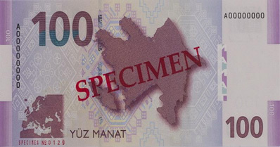 100 manat de azerbaiyán, reverso